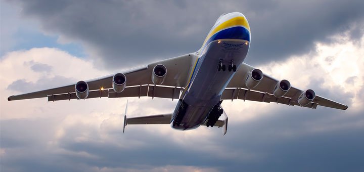 Antonov avion de carga mas grande del mundo 